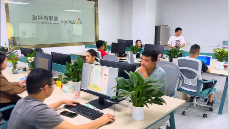 Shenzhen Autige Technology Co., Ltd.